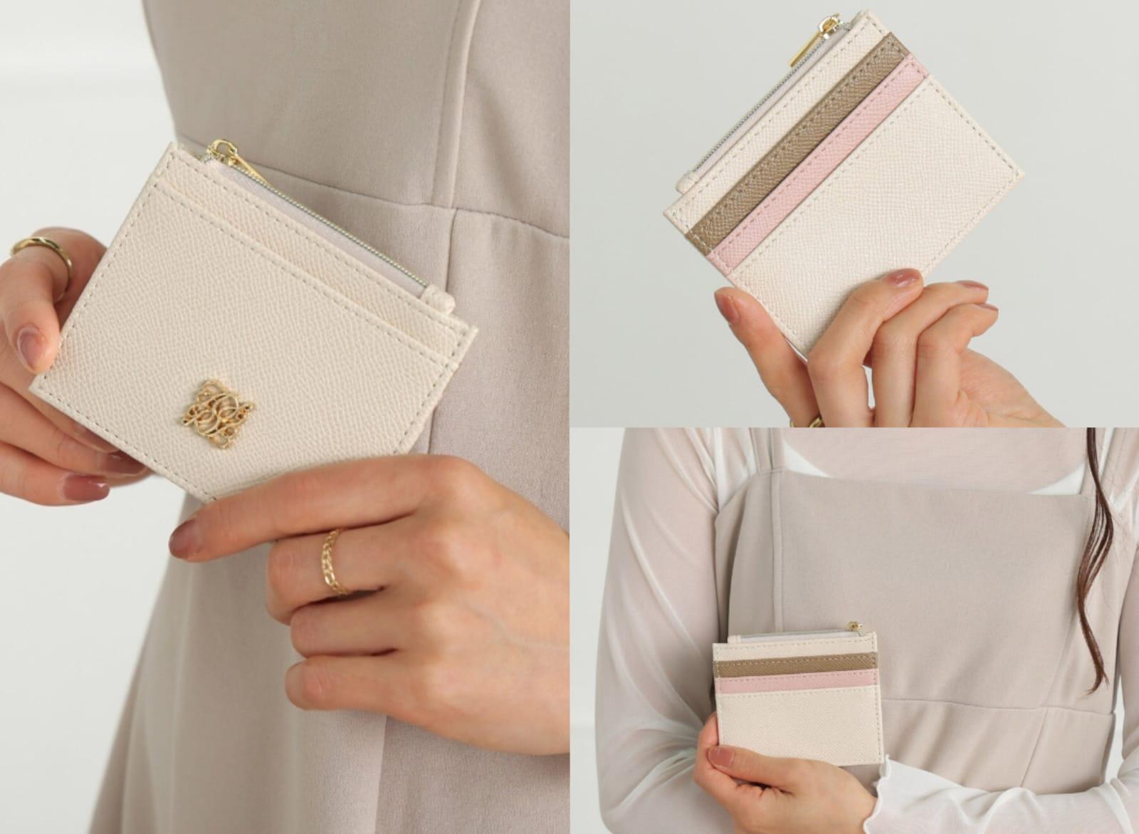 2025年12月6日截🌸🇯🇵日本直送✈️🟡日本 ALTROSE輕薄卡套零錢包🟡 | 預訂約12月尾至1月初