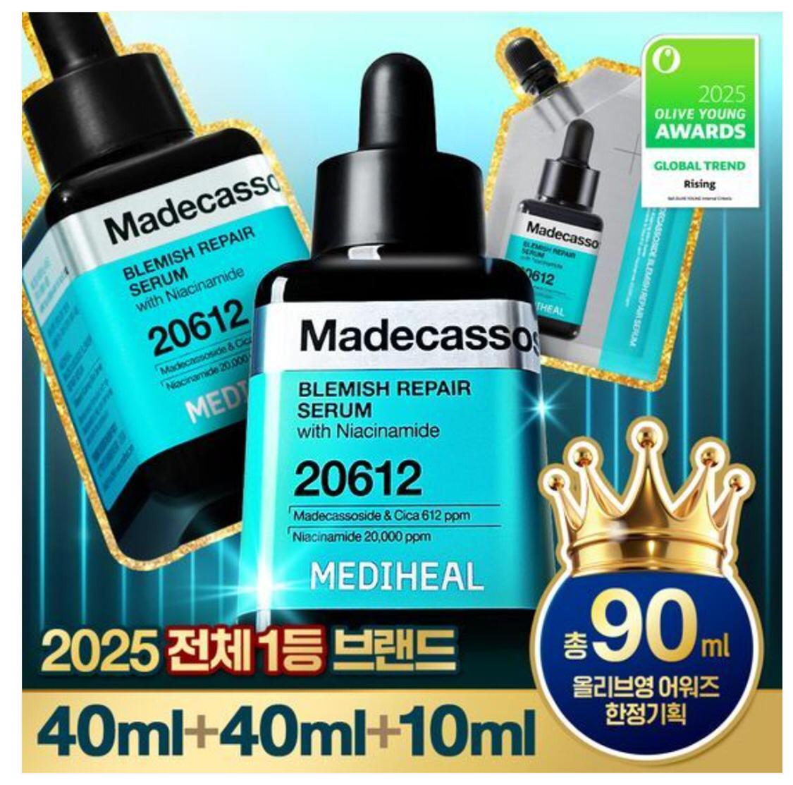 2025年12月6日截🌸Mediheal 超濃度/ 微晶積雪草淡斑修復精華套裝(40ml+40ml+10ml) | 預訂約1月初至中