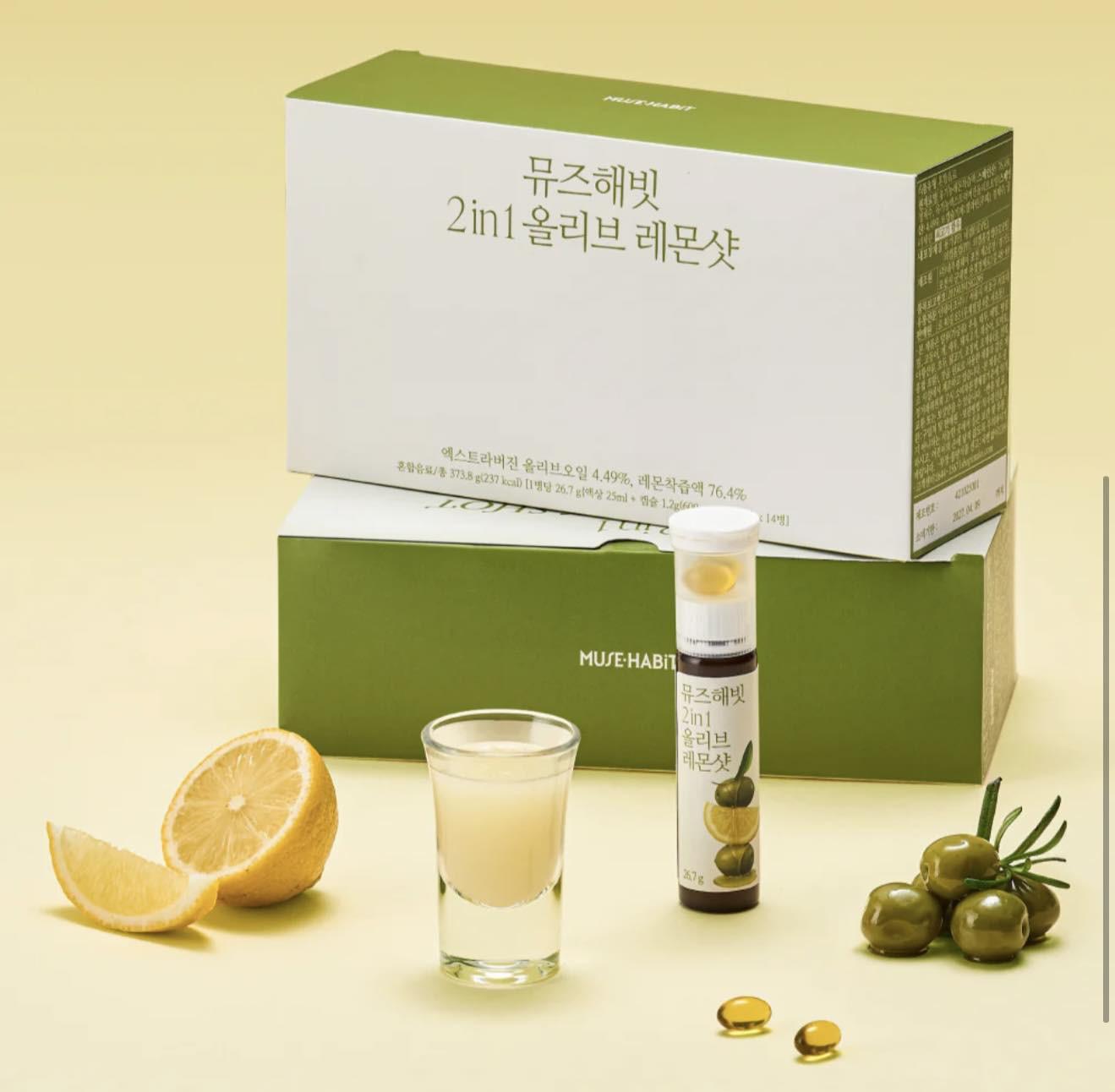 ❌2025年12月13日準時截單❌🌸韓國MUSE*HABIT 2-in-1 橄欖檸檬能量飲 | 預訂約1月尾至2月初【🔹🔹🔹🔹注意⚠🔹🔹🔹🔹⭕國際物流貨期或因受船運/不明朗因素而導致到貨有所延誤，貨期預計 貨到日期只供參考🙏🏼 有早有遲，下單前請留意⚠️】