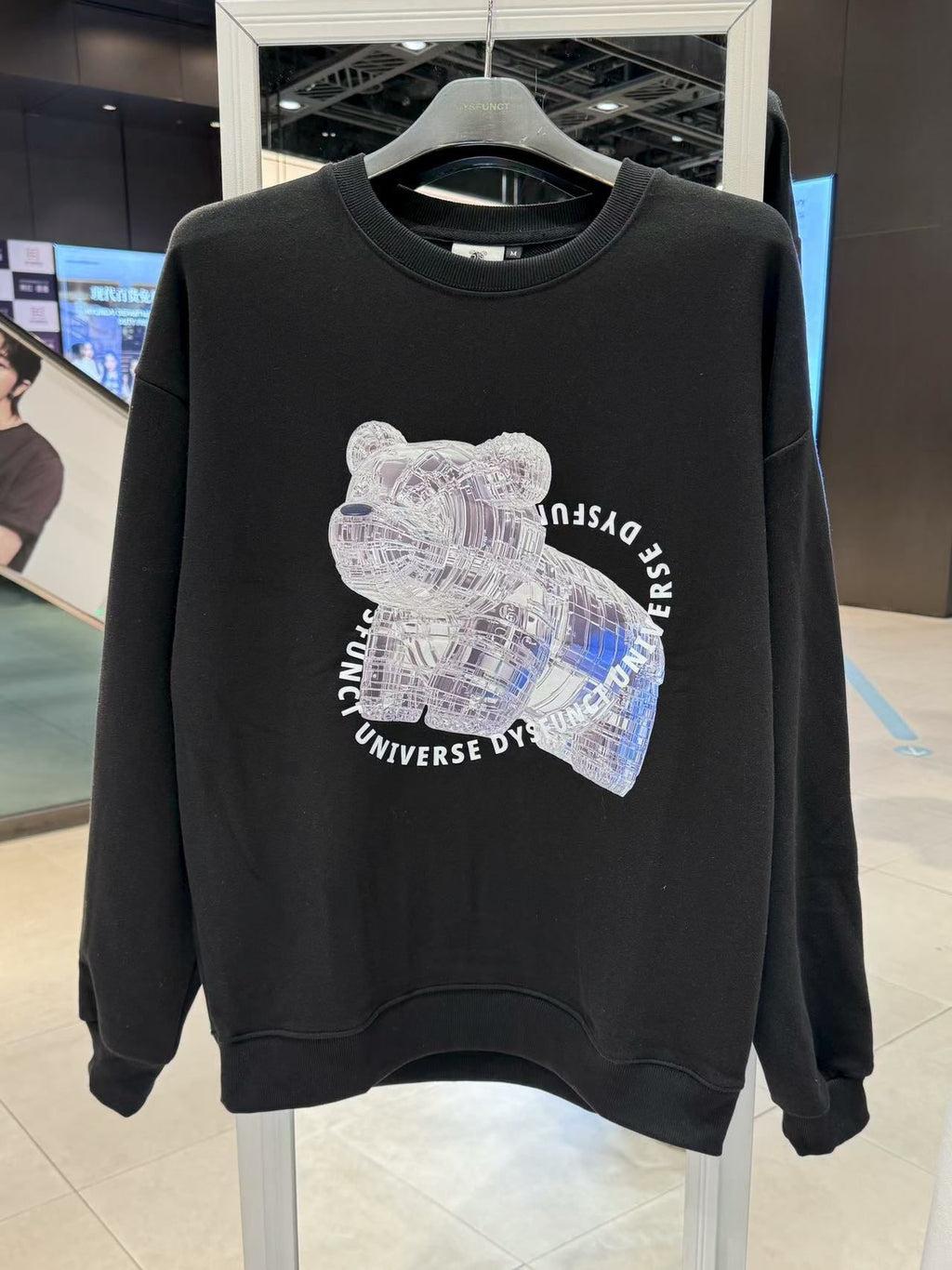 12月14日2359截🌸韓國直送 Dysfunct # DF1031 | 預訂約3-4星期