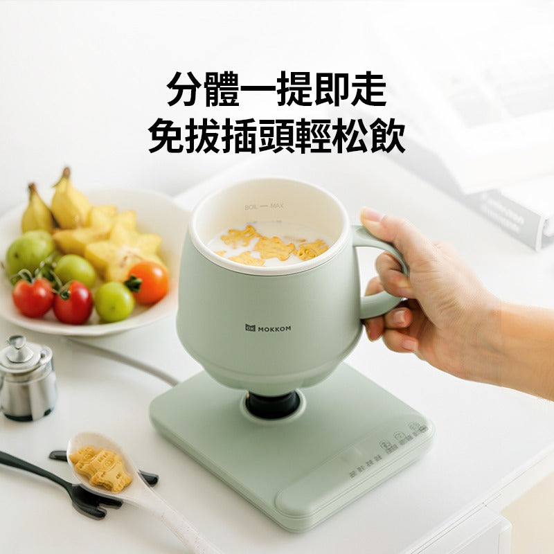 🌸MOKKOM分體不沾易潔智能定時恆溫多功能萬用電熱水杯 | 預訂約12月中至尾