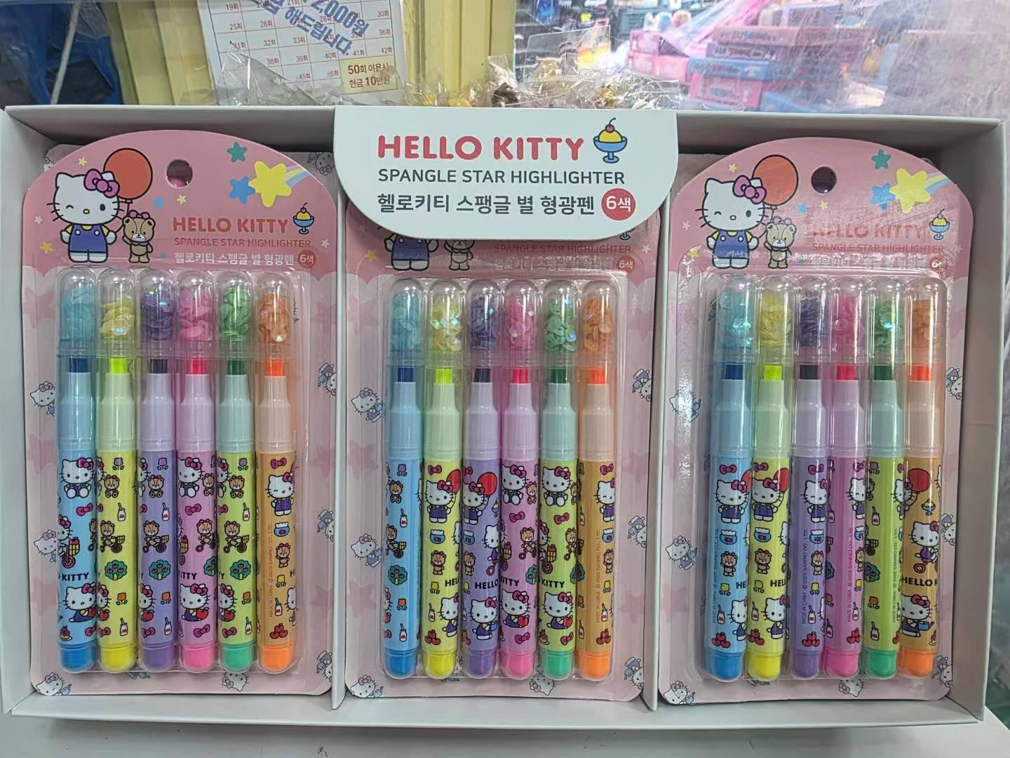 12月10日1500截🌸韓國玩具街 # KST042 | 預訂約12月尾至1月初(自行備註款式)