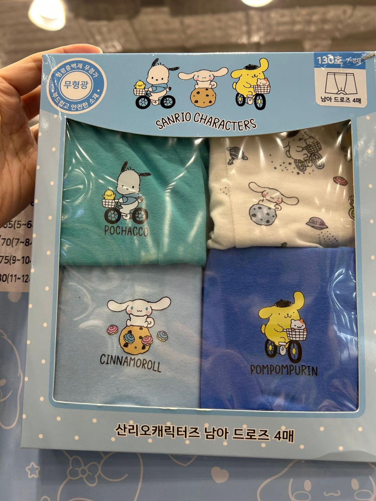 12月9日2359截🌸韓國小朋友系列 # KDK211 Sanrio男仔底褲 一套4條 | 預訂約12月尾至1月初