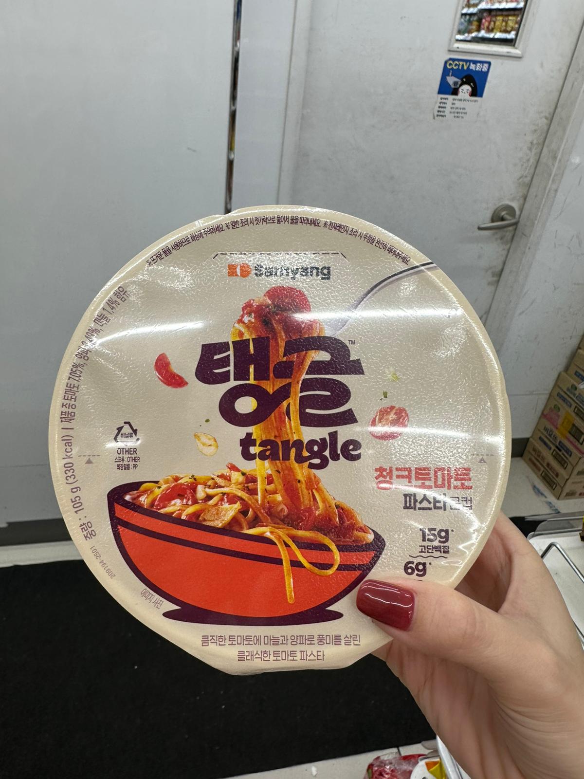 12月11日2000截🌸😋韓國食品系列😋# DKF34 Tangle 碗裝麵x2 | 預訂約2-3星期