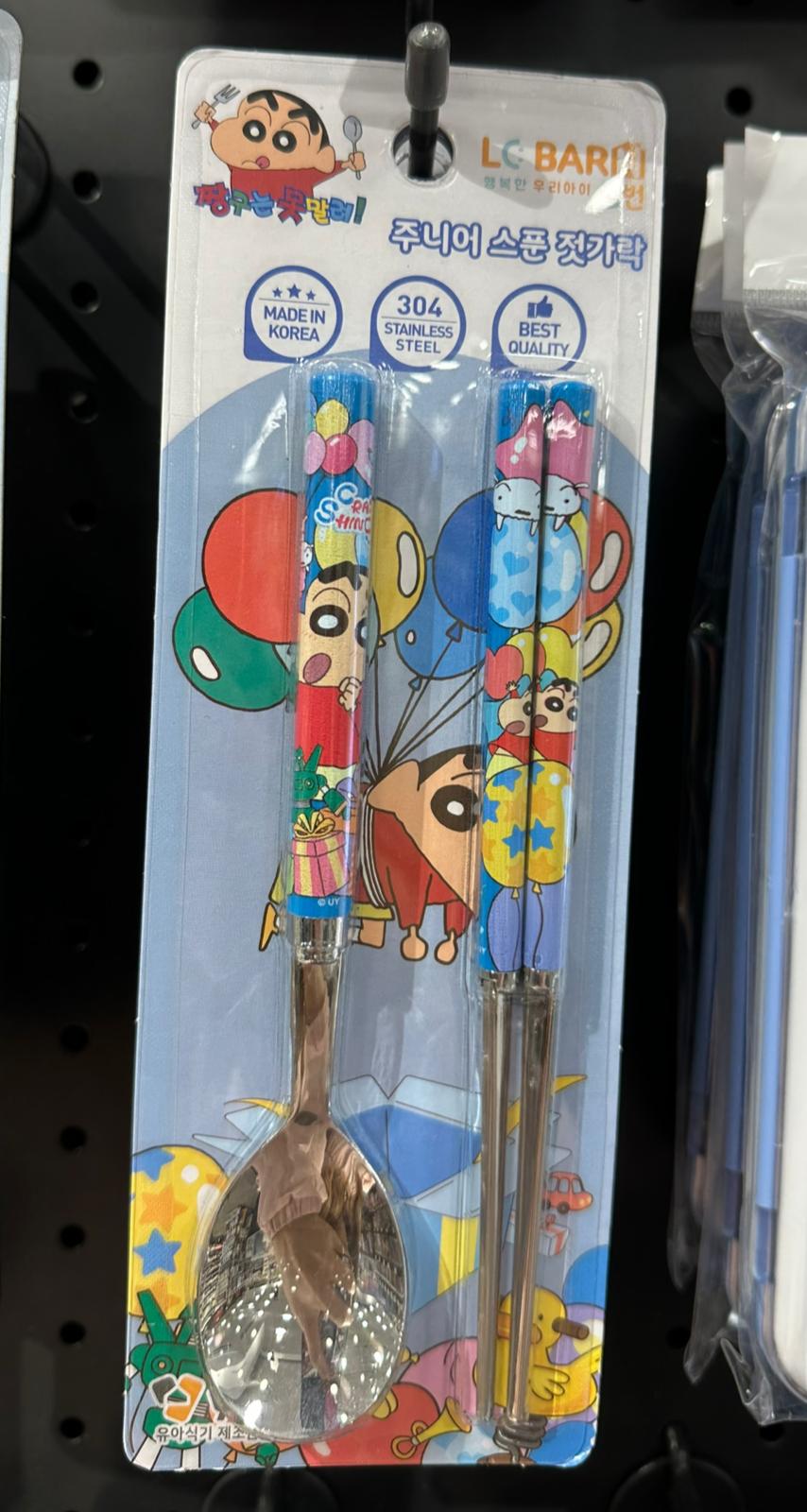 12月10日1500截🌸韓國玩具街 # KST047 | 預訂約2-3星期