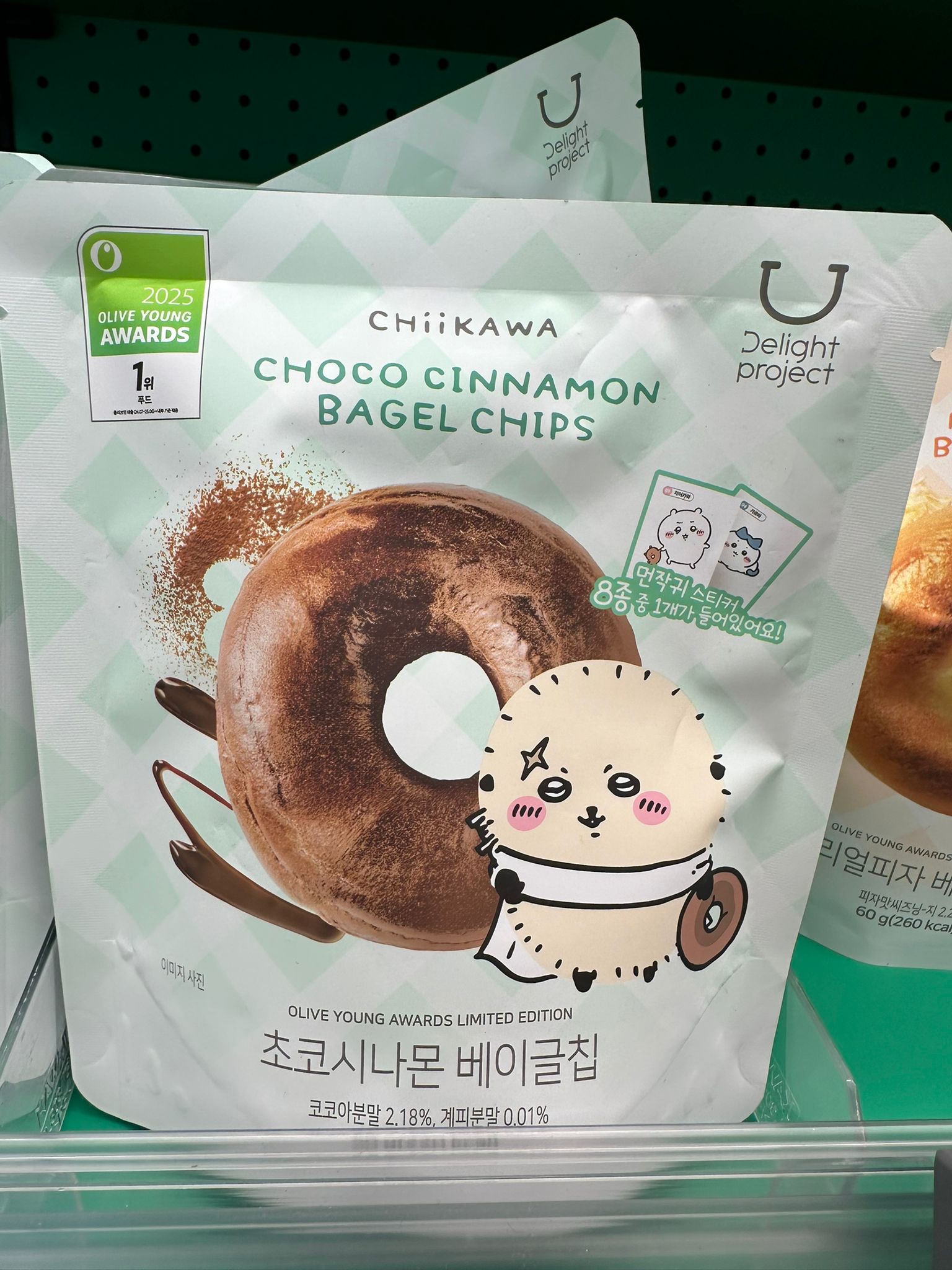 12月10日1500截🌸Olive young # OL349 1套3包 | 預訂約2-3星期(whatsapp圈圖或自行備註口味)