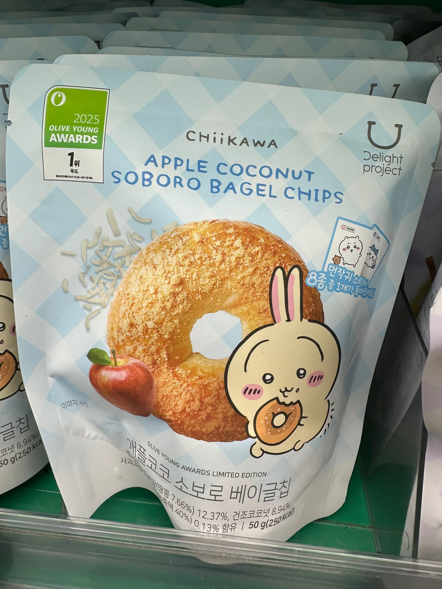 12月10日1500截🌸Olive young # OL349 1套3包 | 預訂約2-3星期(whatsapp圈圖或自行備註口味)