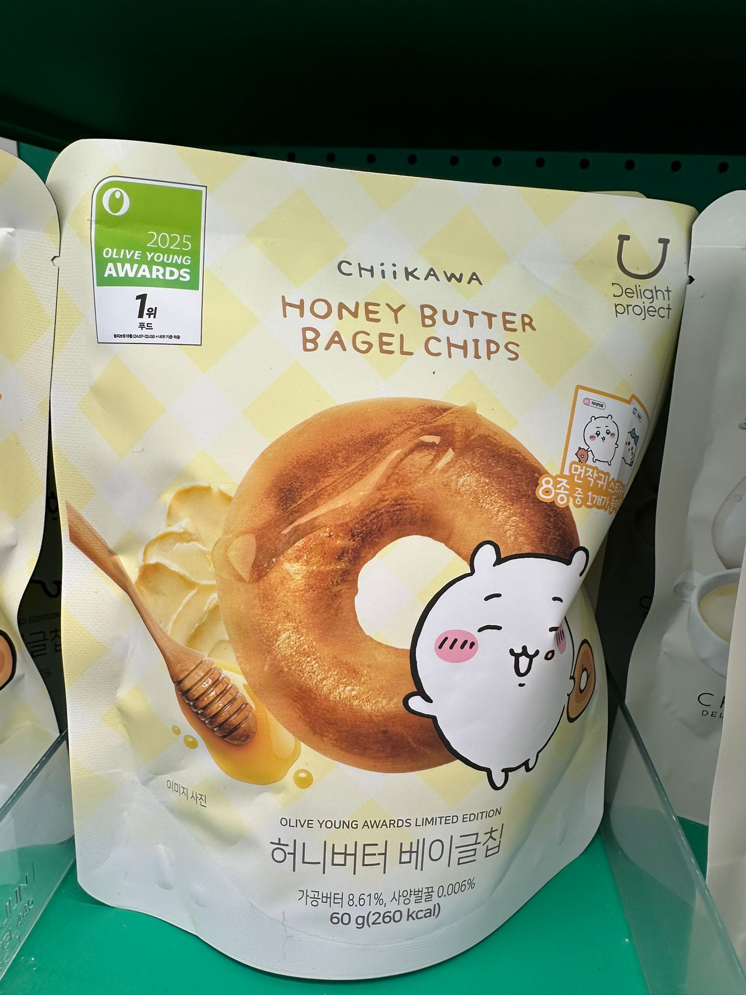 12月10日1500截🌸Olive young # OL349 1套3包 | 預訂約2-3星期(whatsapp圈圖或自行備註口味)