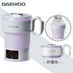 2025年12月13日截🌸🟡DAEWOO DY-K3 摺疊式旅行電熱水壺 - 送摺疊式旅行水杯 - 紫色🟡 | 預訂約1月初至中