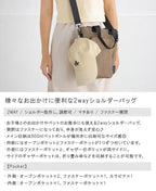 2025年12月12日截🌸🇯🇵日本直送✈️🟡日本 ALTROSE 2 WAY手提單肩包🟡 | 預訂約1月初至中