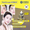 現貨🌸韓國MellDream舒潤精華30ml | 落單後約3-5個工作天寄出 娉婷貿易公司 Exquisite Beauty Trading Company