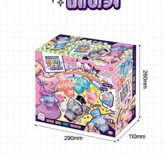 現貨🌸⭐ 韓國直送 🇰🇷 Sanrio DIY 匙扣/掛飾套裝 | 落單後約3-5個工作天寄出