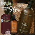 現貨🌸韓國HETRAS 96%去頭皮屑防脫洗頭水/護髮素系列1013ml | 落單後約5-7個工作天寄出 娉婷貿易公司 Exquisite Beauty Trading Company