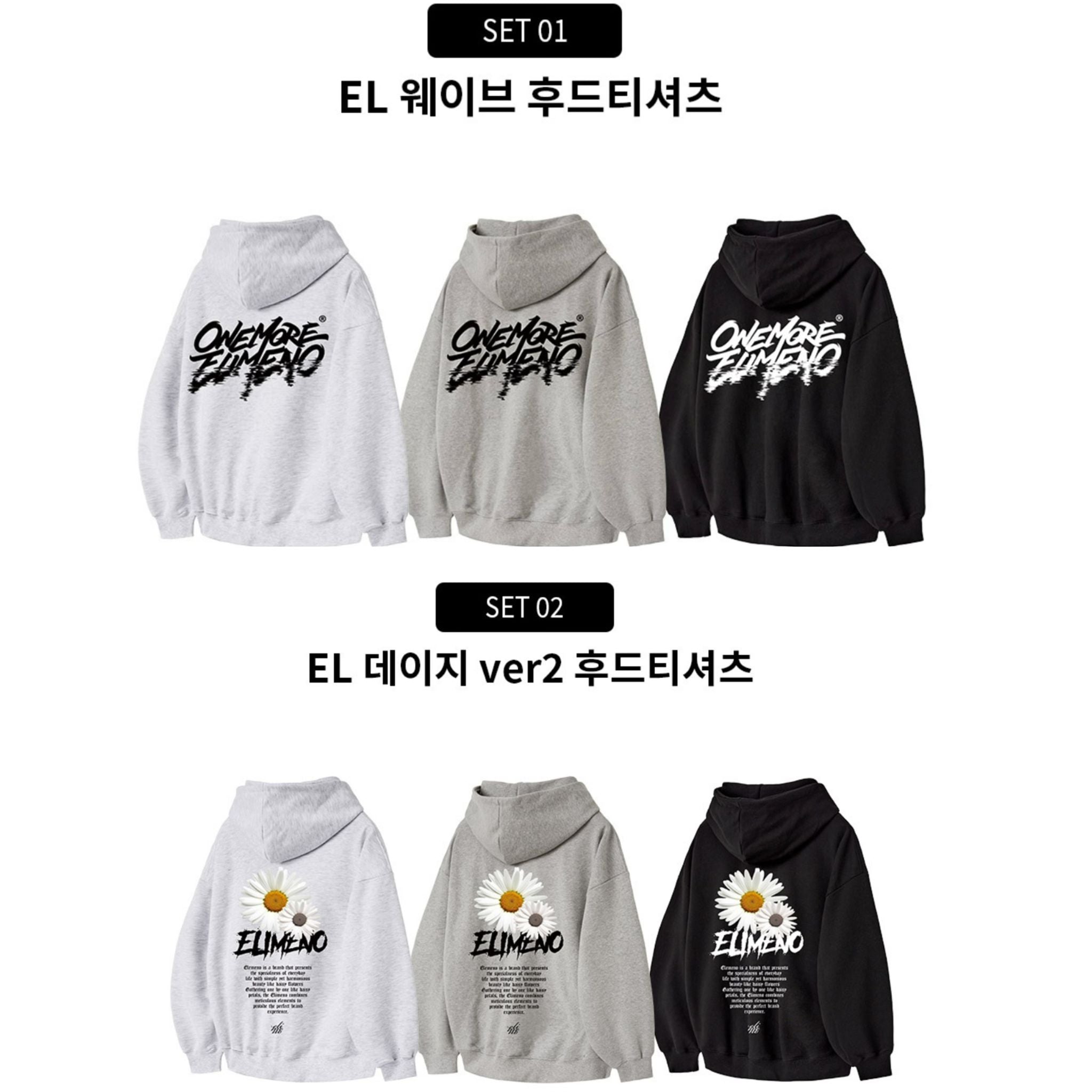 2025年12月30日截🌸‼️突發‼️限時買一送一‼️ 韓國潮牌 EL1M6NO 韓國專門店/免稅店 新款長袖衛衣 Best Selle💕 原價109000won ($629)🈹平時係$3xx/1件而家係$199.5/1件好抵買呀❤️ | 預訂約3-4星期