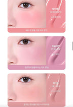 2025年12月18日23:00截🌸🆕SHAKING CHEEK BLUSH 韓國🇰🇷✨NEW LAUNCH✨Wakemake 搖搖亮膚胭脂液 | 預訂約3-4星期