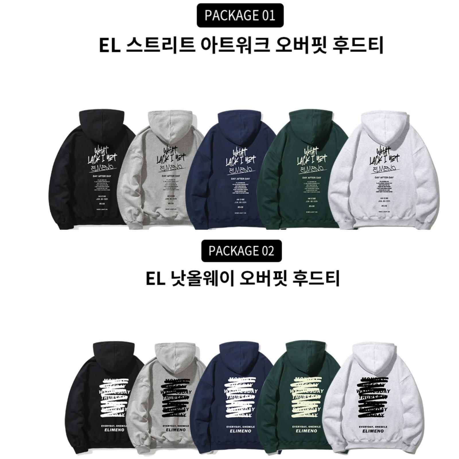 2025年12月30日截🌸‼️突發‼️限時買一送一‼️ 最熱賣款‼️韓國潮牌 EL1M6NO 韓國專門店/免稅店 新款長袖衛衣 Best Sellers💕 原價109000won ($629)🈹平時係$3xx/1件而家係$199.5/1件好抵買呀❤️ | 預訂約3-4星期(自行備註顏色及尺寸)