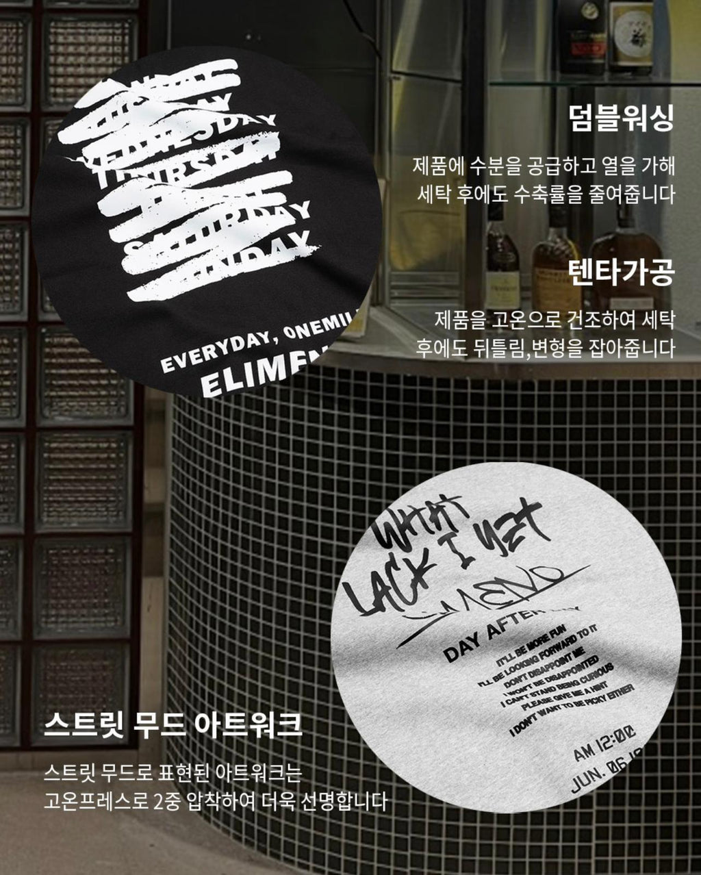 2025年12月30日截🌸‼️突發‼️限時買一送一‼️ 最熱賣款‼️韓國潮牌 EL1M6NO 韓國專門店/免稅店 新款長袖衛衣 Best Sellers💕 原價109000won ($629)🈹平時係$3xx/1件而家係$199.5/1件好抵買呀❤️ | 預訂約3-4星期(自行備註顏色及尺寸)