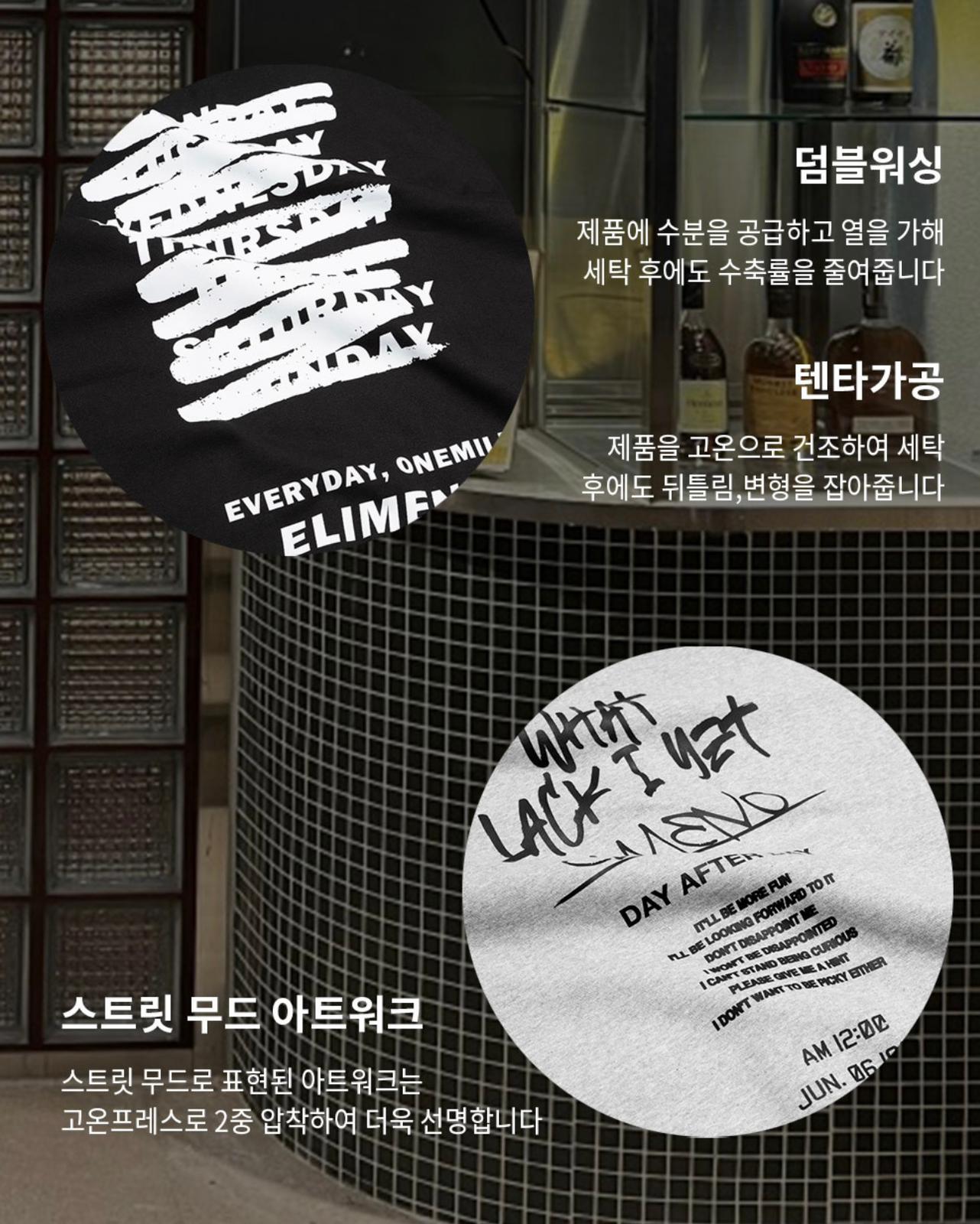 2025年12月30日截🌸‼️突發‼️限時買一送一‼️ 最熱賣款‼️韓國潮牌 EL1M6NO 韓國專門店/免稅店 新款長袖衛衣 Best Sellers💕 原價109000won ($629)🈹平時係$3xx/1件而家係$199.5/1件好抵買呀❤️ | 預訂約3-4星期(自行備註顏色及尺寸)