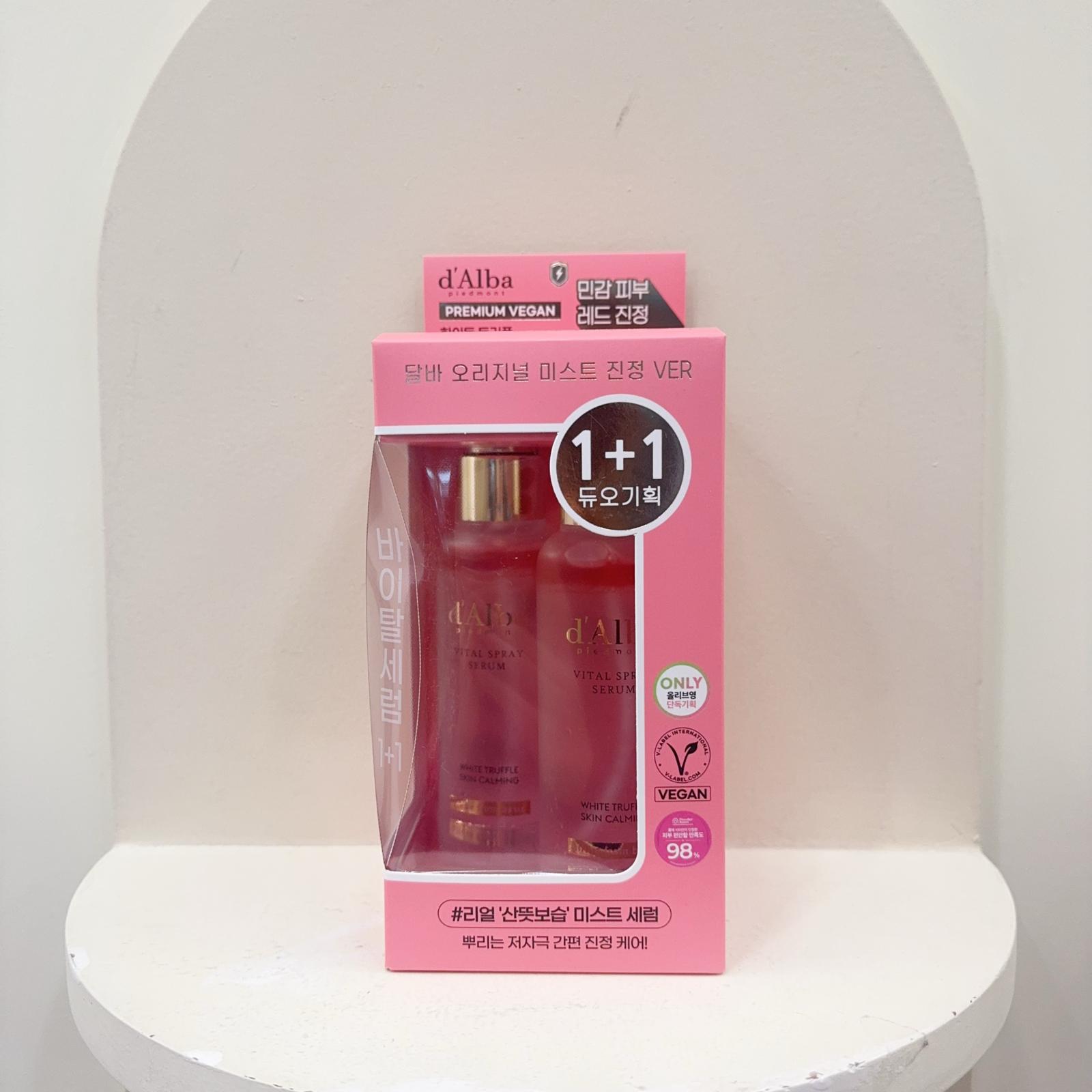 2025年12月21日截🌸韓國🇰🇷直送dalba空姐精華噴霧-粉100ml*2ea | 預訂約2月初至中【‼️貨期有遲有早，不接急單‼️】