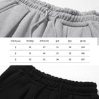 2025年12月30日截🌸‼️突發‼️12月BIG Sale限時特價‼️ 韓國潮牌 EL1MENO FW SEASON SWEAT PANTS❤️12月韓國門市銷售TOP🥈韓國最紅濶筒褲 | 預訂約3-4星期