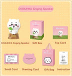 2025年12月30日截🌸MarTUBE x Chiikawa 💞💡超可愛唱歌藍牙喇叭🎵 | 預訂約5-6星期‼️留意貨期較長‼️