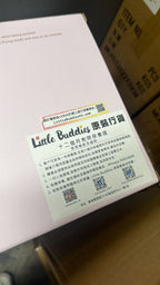 2025年12月30日截🌸🈹Vidal Sassoon 沙宣VS1636UH 1600瓦特負離子旅行風筒 呢個價錢有埋全球電壓👀全新貨 贏哂呀👍🏻 | 預訂 約3-4星期