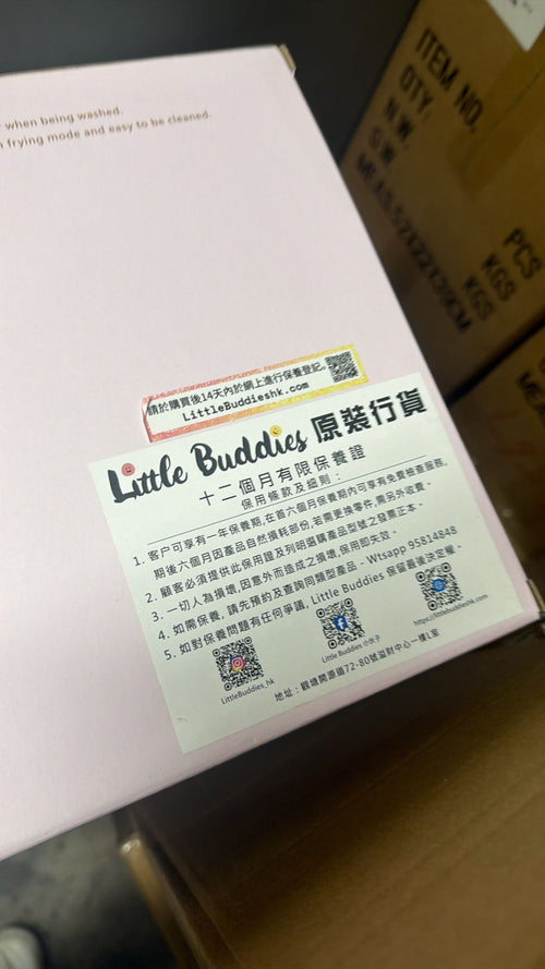 2025年12月30日截🌸🈹Vidal Sassoon 沙宣VS1636UH 1600瓦特負離子旅行風筒 呢個價錢有埋全球電壓👀全新貨 贏哂呀👍🏻 | 預訂 約3-4星期 娉婷貿易公司 Exquisite Beauty Trading Company