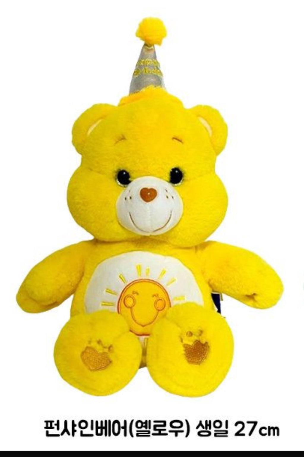 現貨🌸韓國 Care Bears 生日帽 公仔 | 落單後約3-5個工作天寄出