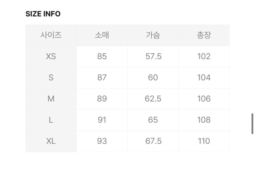 2025年12月30日截🌸韓國🇰🇷12月Big Sale🈹Wacky Willy 小火人 Long Down Jacket | 預訂約3-4星期