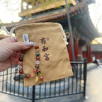 2025-12-22截🌸雍和宮五福多寶招財手鍊 | 預訂約1月尾至2月初