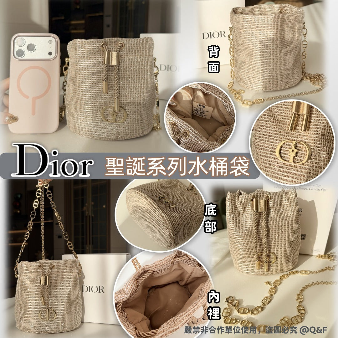 售完即止🌸Dior 聖誕系列水桶袋 美妝專櫃贈品 | 預訂約4-6星期