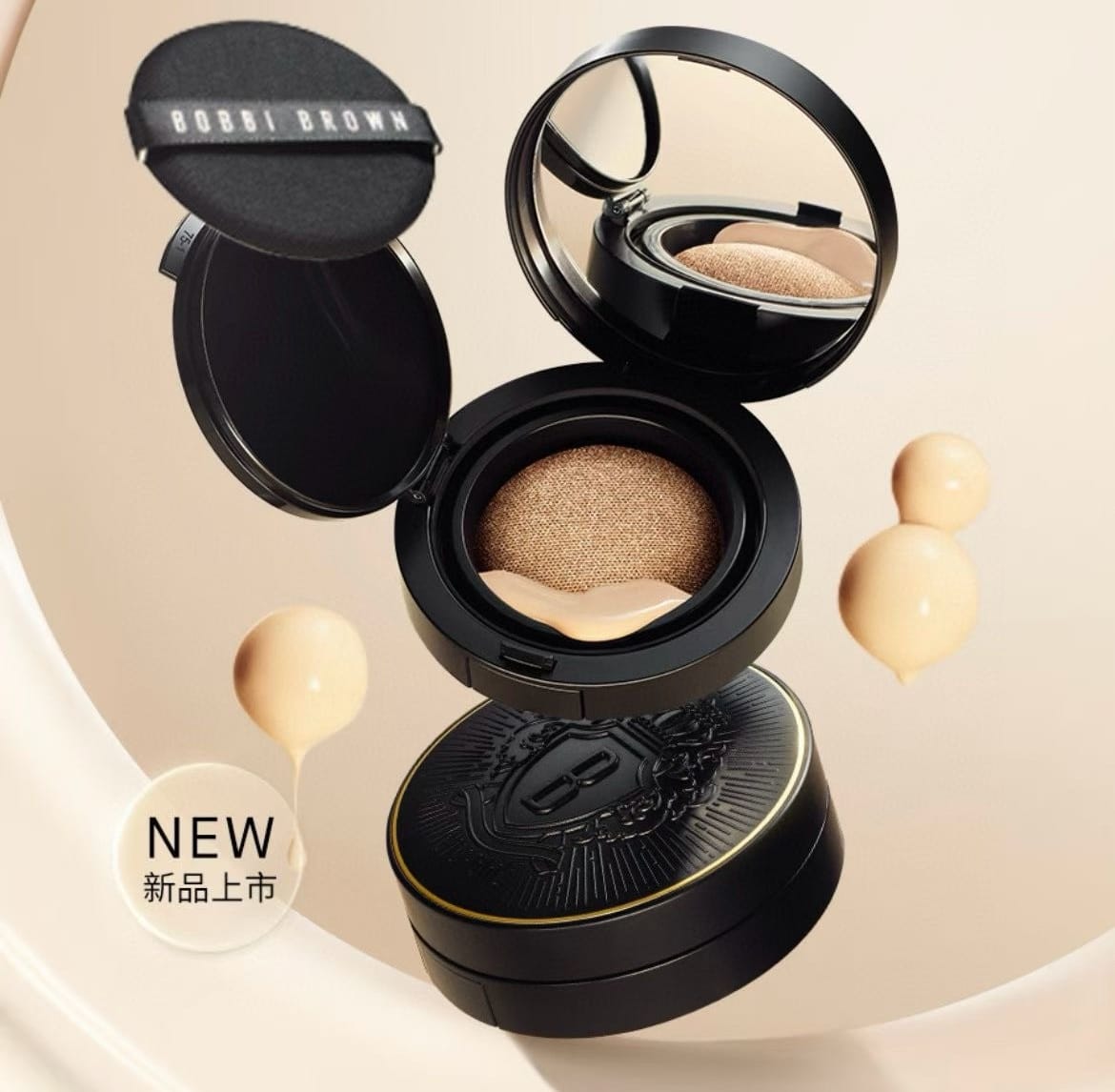 供應商現貨🌸免稅正品 Bobbi Brown芭比布朗氣墊spf40+＃ 02extra light帶替換芯（正裝＋替換芯） | 預訂 逢星期一，三返倉執貨 其後約3-5個工作天寄出