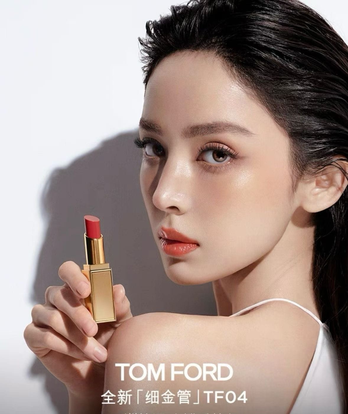 供應商現貨🌸免稅正品 Tom Ford金管04白日夢 唇頰兩用 | 預訂 逢星期一，三返倉執貨 其後約3-5個工作天寄出