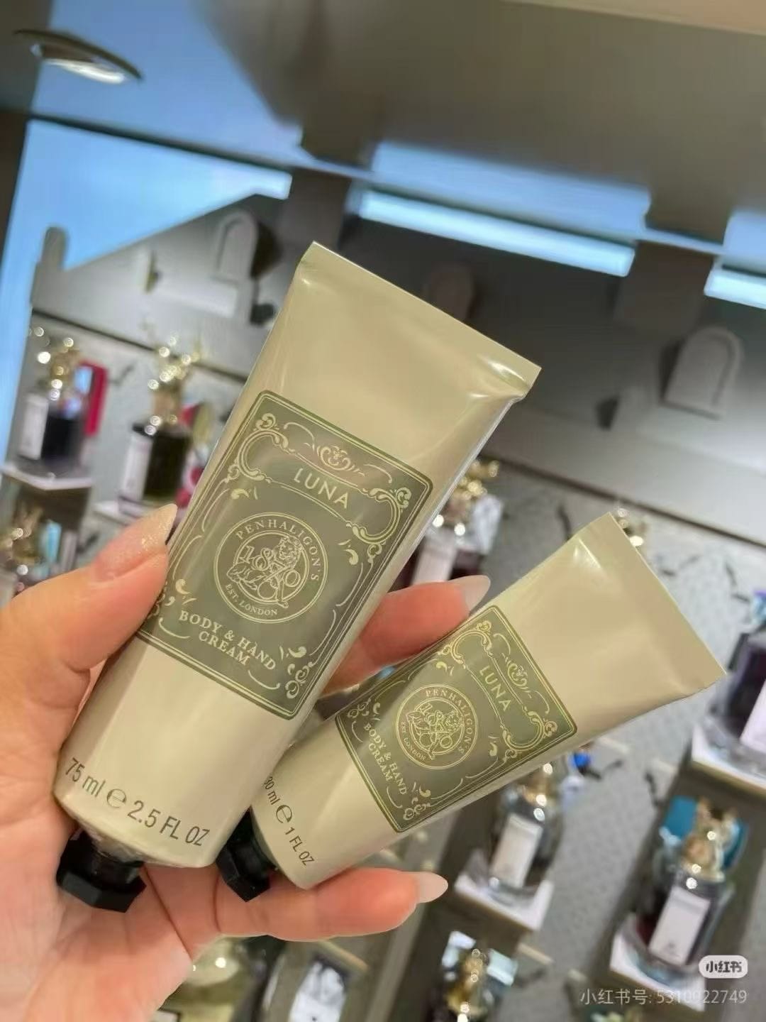 供應商現貨🌸免稅正品 新版包裝！Penhaligon‘s 潘海利根月亮女神新版護手霜75ml | 預訂 逢星期一，三返倉執貨 其後約3-5個工作天寄出