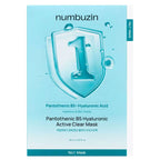現貨🌸numbuzin No.1 Pantothenic B5 Hyaluronic Active Clear Mask 1號活性泛酸維B5透明質酸水分炸彈保濕控油水凝膠面膜 1盒（5片裝) | 落單後約3-5個工作天寄出 娉婷貿易公司 Exquisite Beauty Trading Company