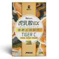 🌸新品登場Return回本虎乳散強肺止咳配方10包 | 預訂約1-2星期 娉婷貿易公司 Exquisite Beauty Trading Company