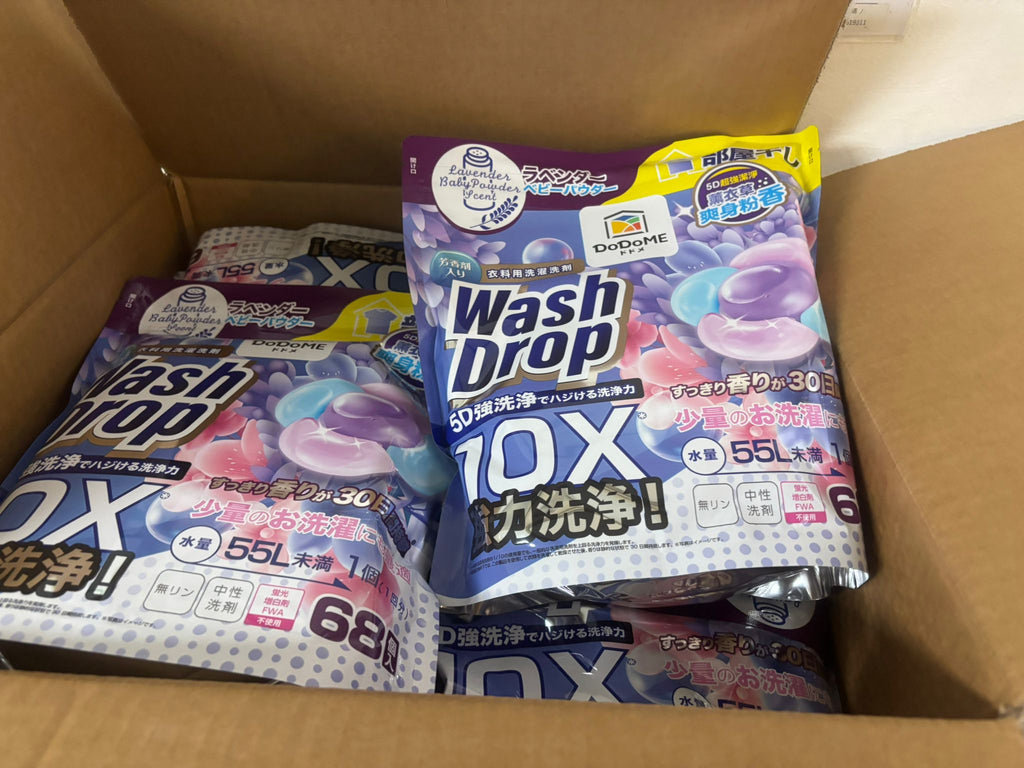 現貨🌸DoDoME 超強極淨5D洗衣珠（68個入）- 薰衣草爽身粉 | 落單後約3-5個工作天寄出