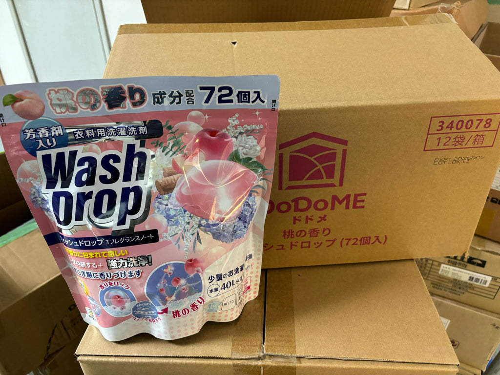 現貨🌸DoDoME 粉紅桃子洗衣球(72粒) | 落單後約3-5個工作天寄出 娉婷貿易公司 Exquisite Beauty Trading Company