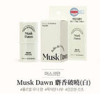 現貨🌸《DAILY COMMA 法韻固體香膏棒 》4.7g | 落單後約3-5個工作天寄出