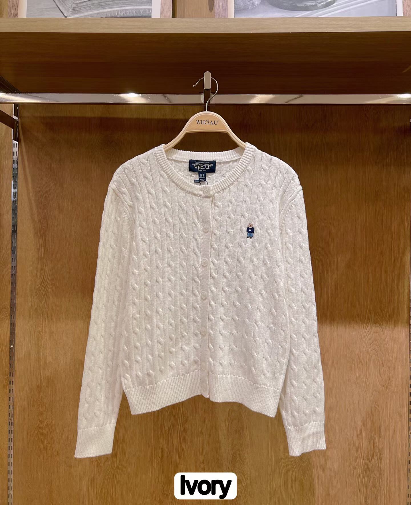 2026年1月15日截🌸Who.A.U 針織衫係性價比最高最平靚正😂 最新款折扣優惠 小熊🐻女款 針織外套 | 預訂約3-4星期