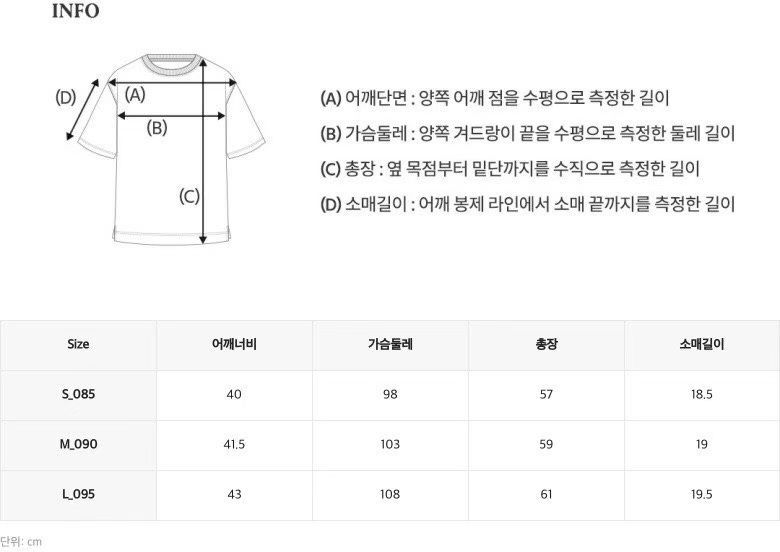 2026年1月15日截🌸Who.A.U最平靚正推介😂 最新上市折扣優惠 刺繡小熊🐻簡約打底/Tee | 預訂約3-4星期