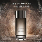 🌸Issey Miyake Le Sel D'lssey 三宅一生 一生之鹽中性淡香水100ml | 預訂約2-3星期