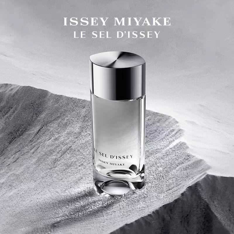 🌸Issey Miyake Le Sel D'lssey 三宅一生 一生之鹽中性淡香水100ml | 預訂約2-3星期