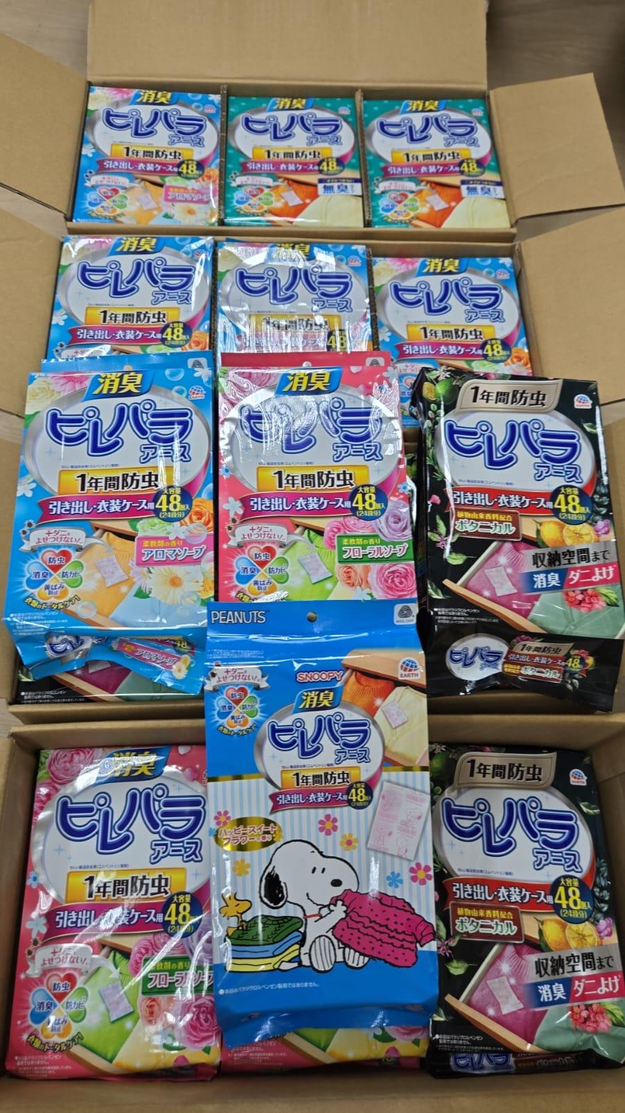 現貨 100包👏🌸🟡日本🇯🇵Earth衣物防霉香氛包 (1包有48小袋入） | 落單後約5-7個工作天寄出 娉婷貿易公司 Exquisite Beauty Trading Company