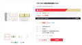 供應商現貨‼️數量只有100‼️🌸♦️特價快閃♦️免稅正品 EVE LOM 水潤亮澤保濕面霜 50ml 正裝 exp:2026/3月 | 預訂 逢星期一，三返倉執貨 其後約3-5個工作天寄出 娉婷貿易公司 Exquisite Beauty Trading Company