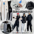 【24小時網站自助下單】🌸Adidas 寬鬆休閒加絨長褲 | 預訂約4-6星期 娉婷貿易公司 Exquisite Beauty Trading Company