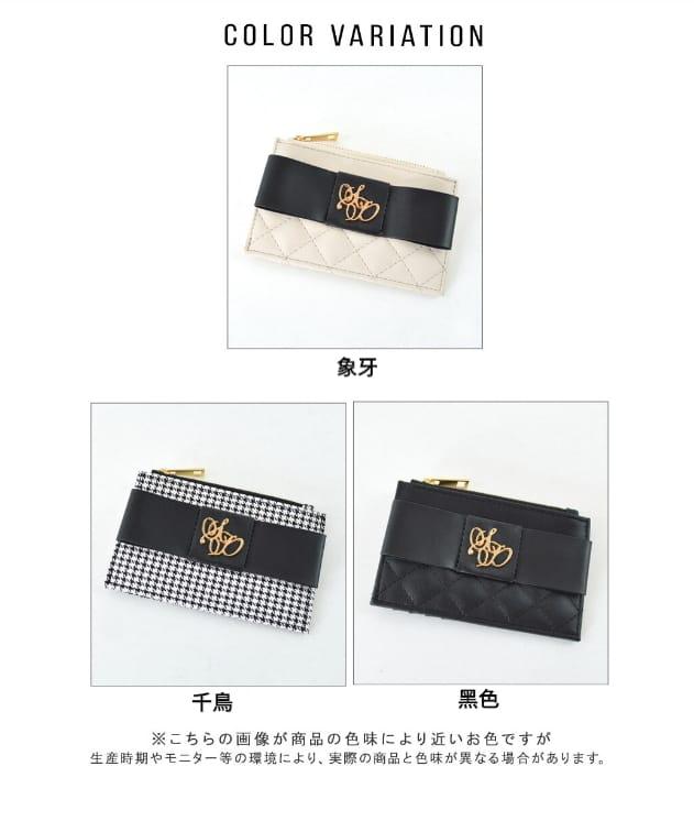 2026年1月3日截🌸🇯🇵日本直送✈️🟡日本 Secret Door卡套零錢包🟡 | 預訂約1月尾至2月初