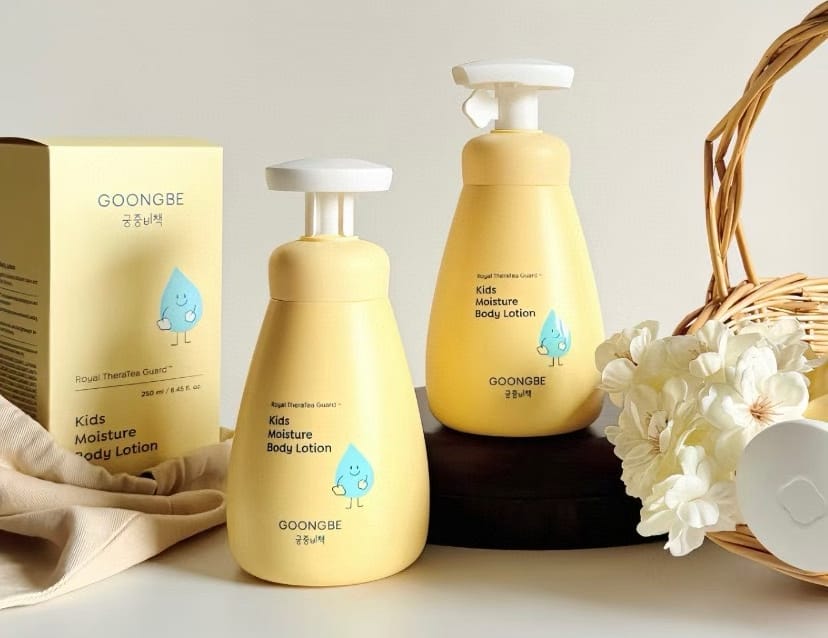 供應商現貨🌸GOONGBE 宮中祕策兒童身體乳250ml（黃色） | 預訂 逢星期一，三返倉執貨 其後約3-5個工作天寄出