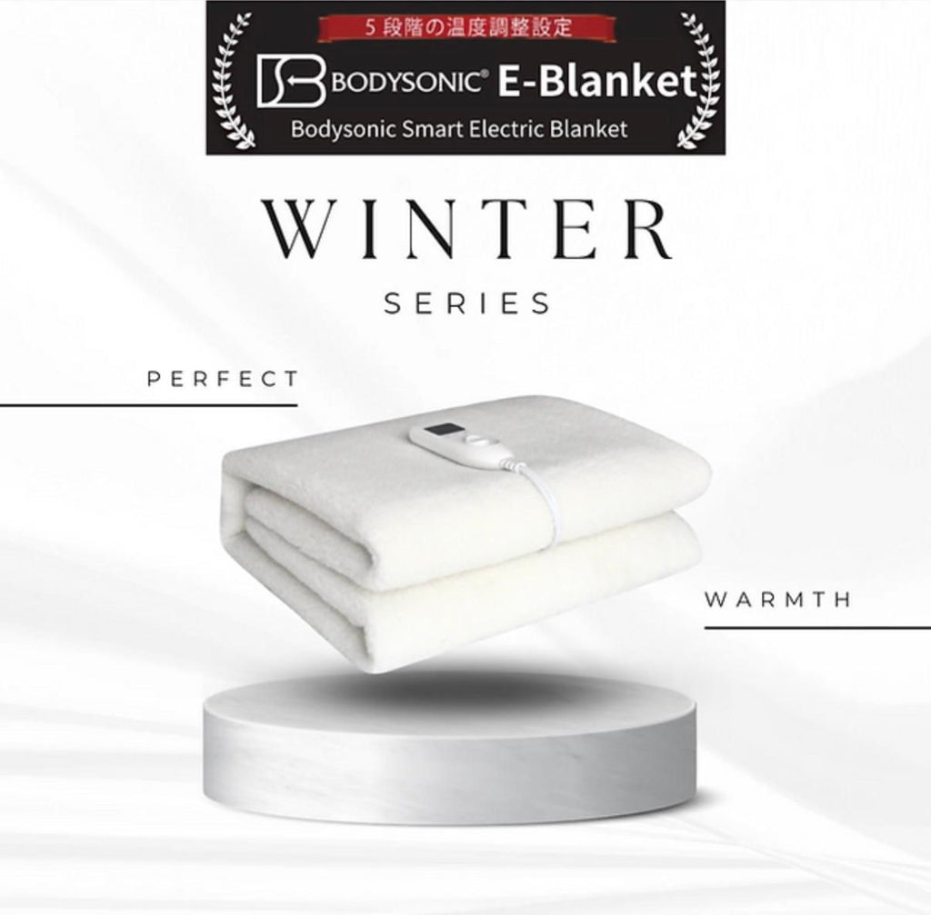 🌸香港行貨 一年保養 Bodysonic Smart Electric Blanket 智能恆溫電暖毯 ♨️(單人) | 預訂約1-2星期 娉婷貿易公司 Exquisite Beauty Trading Company