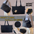 【24小時網站自助下單】🌸MONTBLANC Perfume Gift 旅行袋 | 預訂約4-6星期 娉婷貿易公司 Exquisite Beauty Trading Company